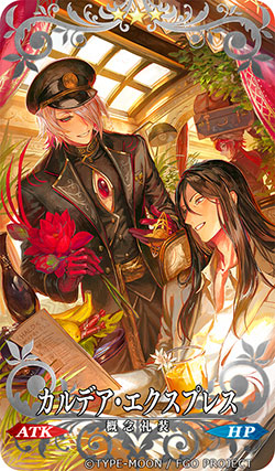 【work】『Fate/Grand Order』 概念礼装-カルデア・エクスプレス